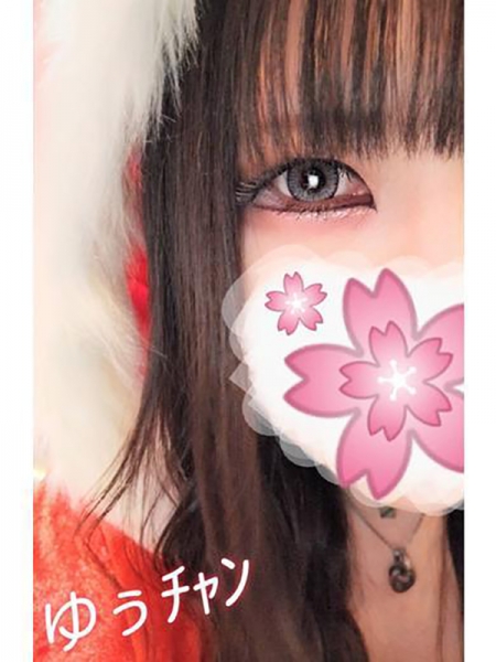 ゆぅチャン